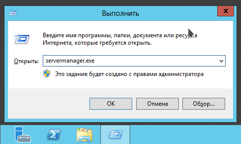 Служба терминалов в windows 7 отсутствует