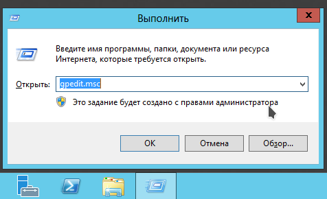 Windows server 2016 не задан режим лицензирования для сервера узла сеансов удаленных рабочих столов